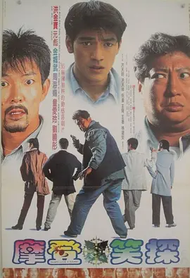 69理论片