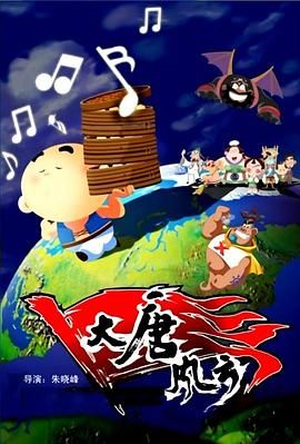 伊人久久大香线蕉亚洲