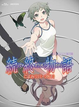 a视频免费看