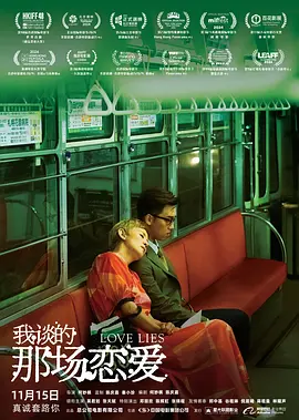 成人永久免费视频网站在线观看