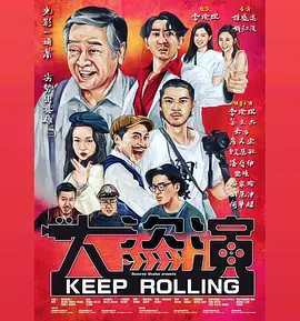 好爽快点我受不了了国产