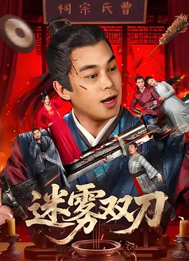 亚洲欧洲日产经典