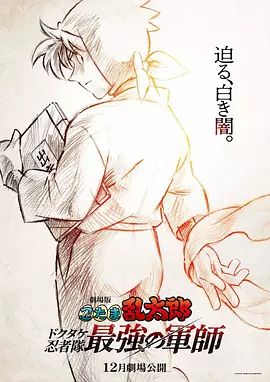 国产麻豆剧果冻传媒视频董小