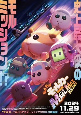 免费欧美日韩