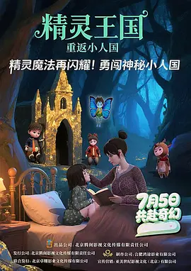 欧美 18 性