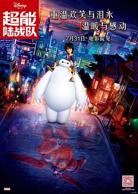 文字信息