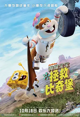 国产www.大片在线