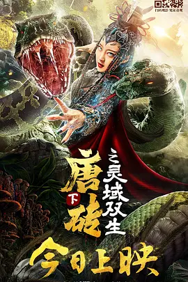 哔咔网页版