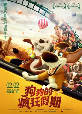 老子午夜精品我不卡影院