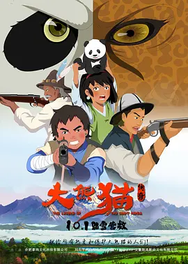 亚洲涩色