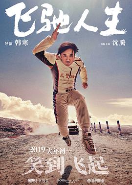 色成人在线