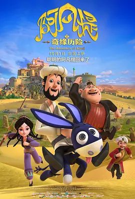 国产亚洲精品不卡在线