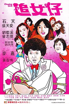 特级淫片aaaa毛片aa视频
