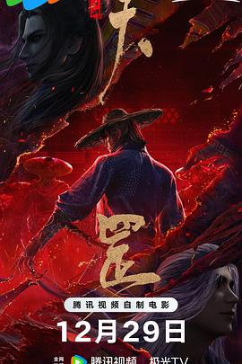 国产日韩欧美综合