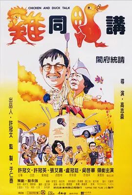 臭脚猛1s民工调教奴粗口视频