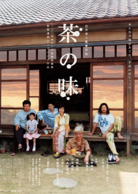 久久爽精品区穿丝袜