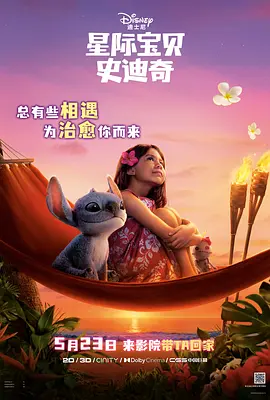 午夜拍拍