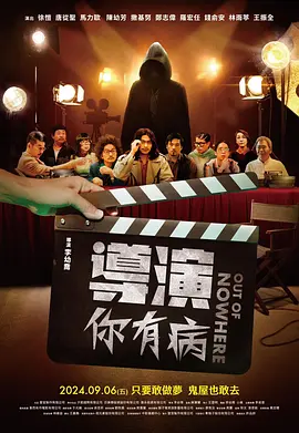 成人久久免费视频