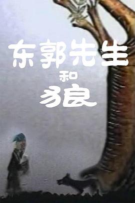 山里有此美女