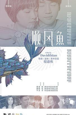 蘑菇视频免费