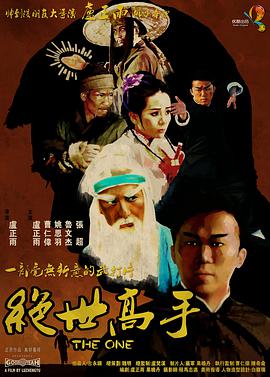 久热精品香蕉在线视频