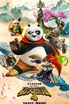 国产美女动态免费视频