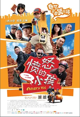 操操操综合网