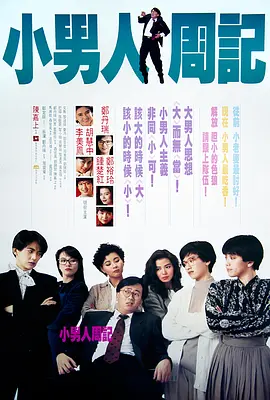 日韩欧美综合