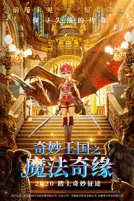 欧美日韩精品国产一区二区