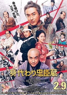 男人桶女人30分钟完整