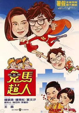 亚洲欧洲日产国码一级毛片
