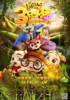 操小姐视频