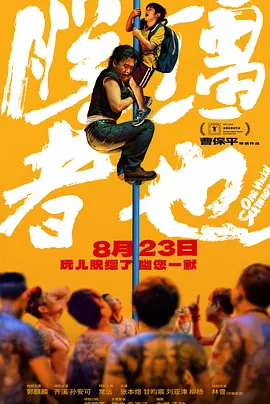 久久精品最新免费国产成人