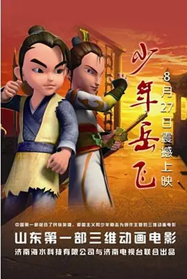 福利在线一区二区