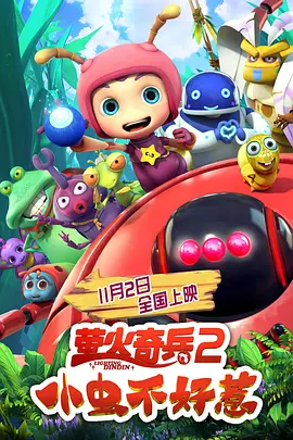 牝教师4在线观看