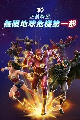 亚洲综合日韩在线亚洲欧美专区