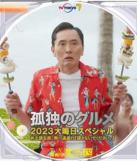 青青草原app