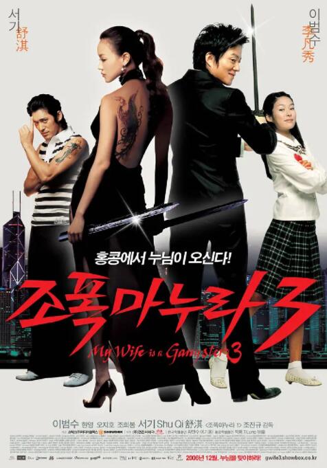 日韩亚洲人成在线综合日本