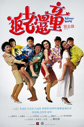 在线观看日本三级