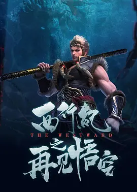 99国产精品自拍