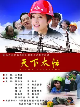 久久久久国产精品免费免费不卡
