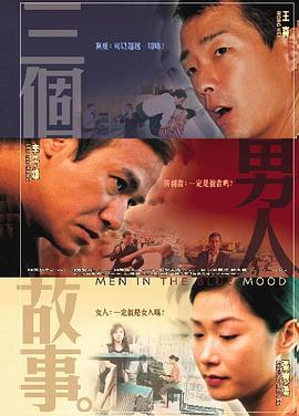 91精品免费国产高清在线