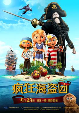 欧美日韩中文在线