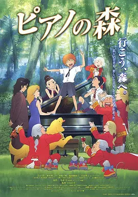 精品国产a