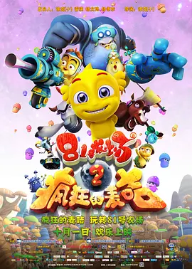 91青青青国产在观免费影视