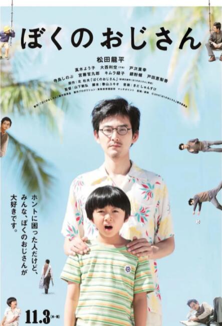 亚洲经典一区