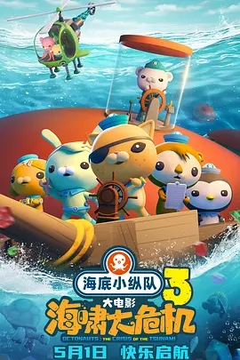 亚洲精品无套
