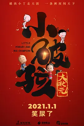 伊人电影综合网
