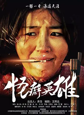 日韩福利视频一区