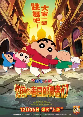 安徽处于地震带吗